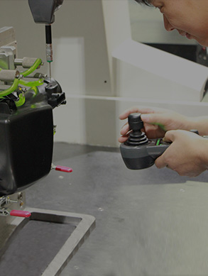 Inspecci&oacute;n f&iacute;sica