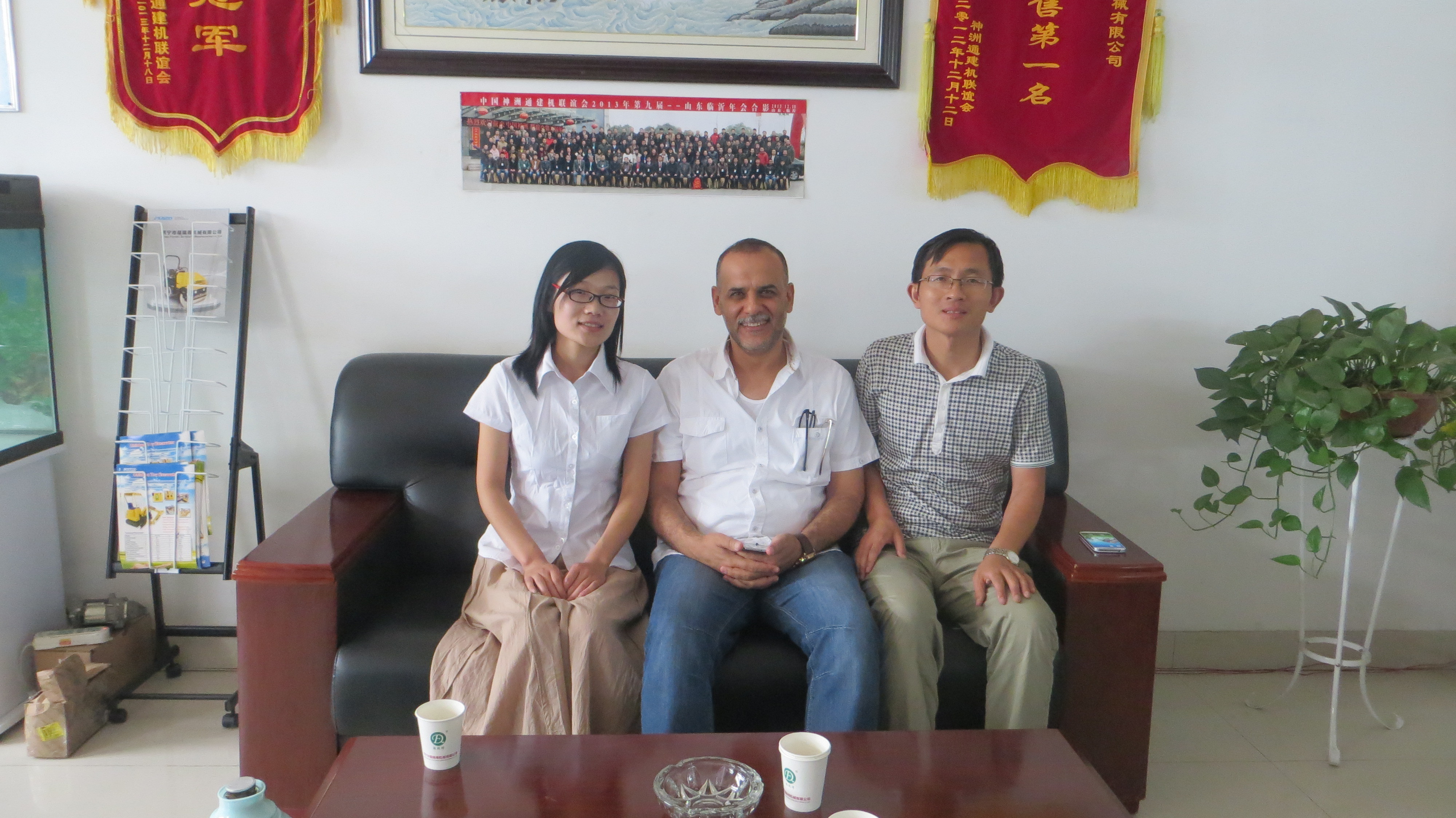 沙特阿拉伯客戶訪問福瑞得 沙特阿拉伯客戶訪問福瑞得