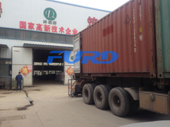 福瑞得機械手扶壓路機，瀝青灌縫機，灌縫膠出征印尼