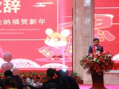 創(chuàng)新、超越，濟(jì)寧福瑞得機械2020年會精彩回顧  