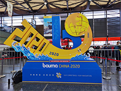 期待未來(lái)，奮斗當(dāng)下