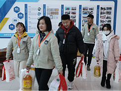 新春佳節(jié)來臨之際，福瑞得全體員工給您送上祝福！