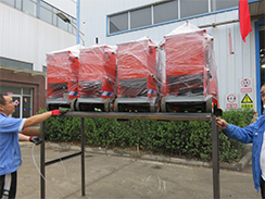 福瑞得機(jī)械4臺(tái)路面切割機(jī)包裝發(fā)往新疆 福瑞得機(jī)械4臺(tái)路面切割機(jī)包裝發(fā)往新疆