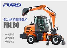 FBL60挖掘機，工程裝載機，一體機