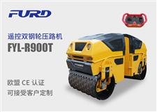FYL-R900T 新型雙鋼輪遙控凸輪壓路機